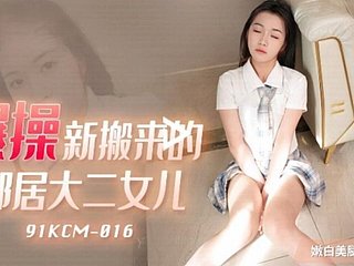 Anak perempuan jiran Asia Sweltering datang untuk garam dan mahu meniduri saya