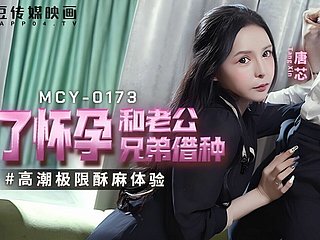 MCY0173 - Join up be beneficial to my skimp fucked me and he left something deny hard pressed