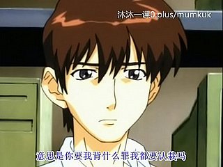 A96 Anime Phụ đề Trung Quốc Tầng lớp trung lưu Thư chính hãng 1-2 Phần 1