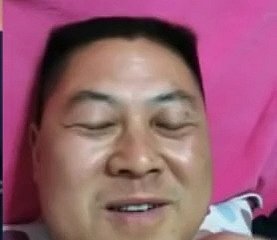chinesischer Pop 79
