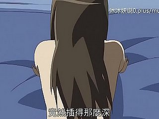 Mooie rijpe moedercollectie A30 Lifan Anime Chinese ondertitels Stiefmoeder Sanhua Deel 3
