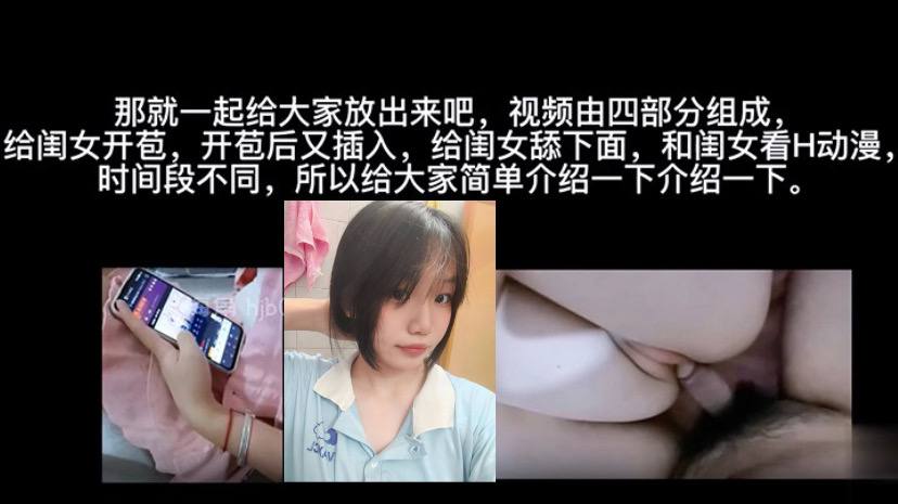 父女乱伦我开苞了十八年前亲自造出来的闺女听她的哭.声心都要碎了